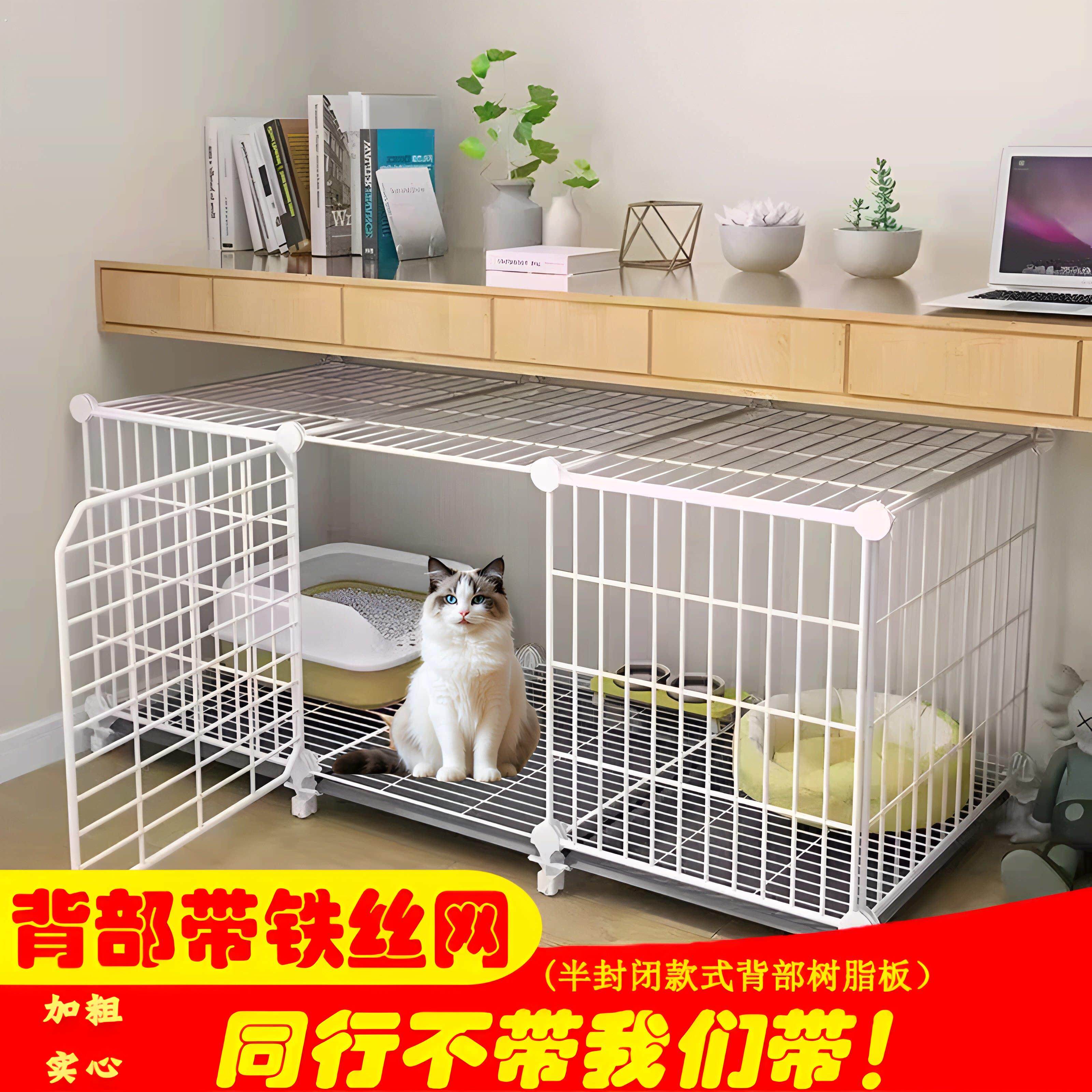 不占地猫窝猫别墅家用室内小户型新型猫笼子超大自由空间猫咪屋舍