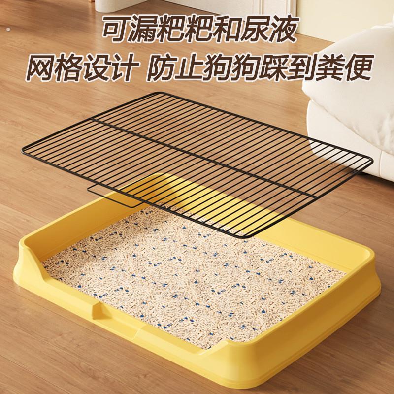 猫咪狗狗厕所小型犬专用尿盆防踩屎便盆可冲洗平板式大小便狗砂盆