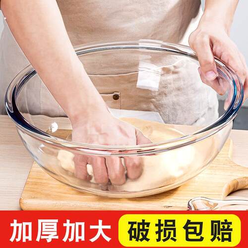 揉面粉盆面盆和面大盆老式家用陶瓷厨房加厚加深陶瓷盆发面盆洗菜
