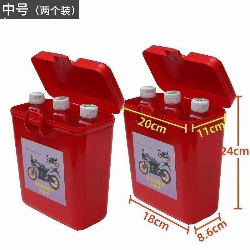机车保险杆工具箱置物盒储物盒骑士架子车前保杆箱电动车护扛盒