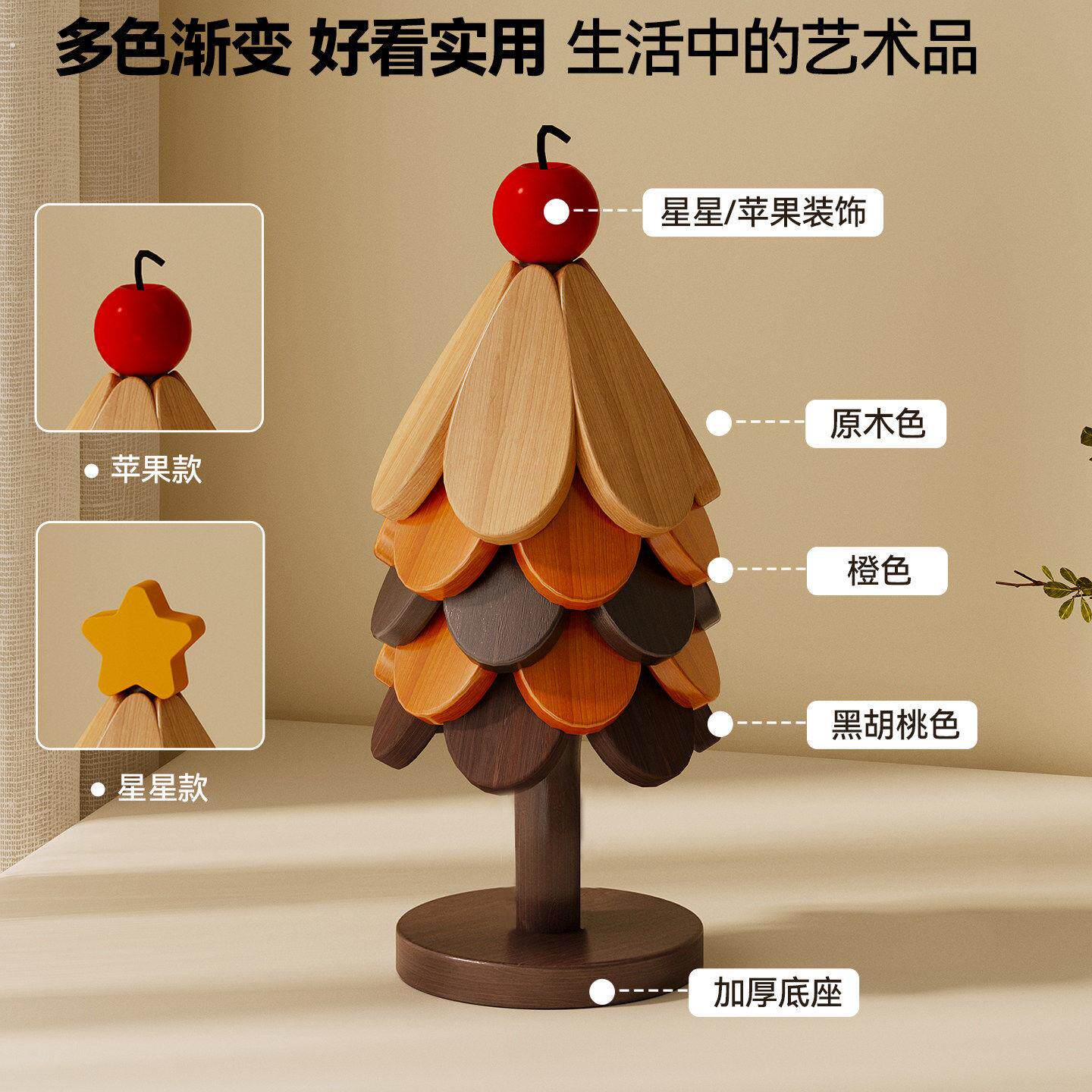 创意隔热垫实木杯垫摆饰装饰品厨房桌面餐桌台面碗垫盘垫砂锅垫子