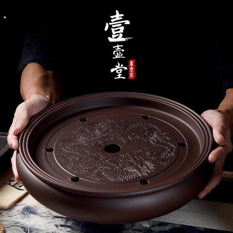 紫砂陶瓷功夫茶具 储水干泡台茶盘 家用茶台简约小号茶海茶托托盘