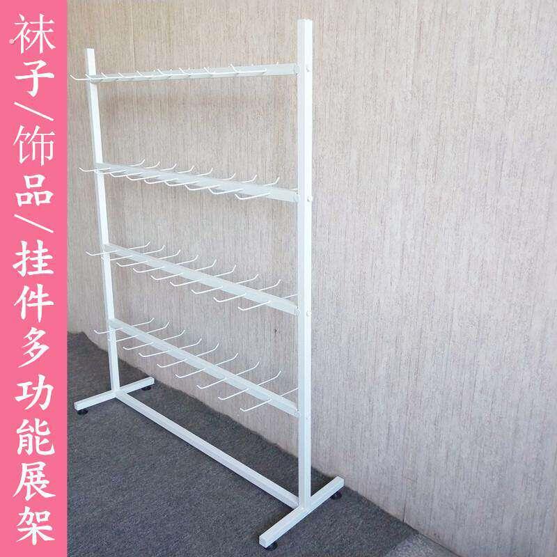 袜子展示架落地中岛饰品架子手套手机保护壳小挂件货架子挂钩