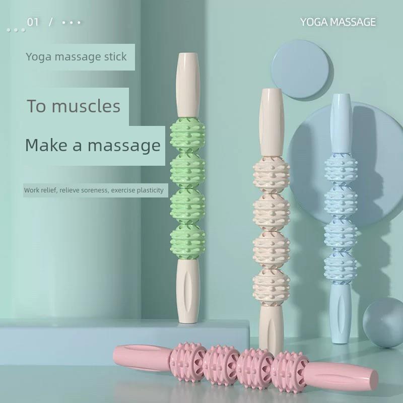 狼牙棒按摩瘦腿滚轴肌肉放松擀腿滚轮瘦小腿神器琅琊棒健身泡沫轴