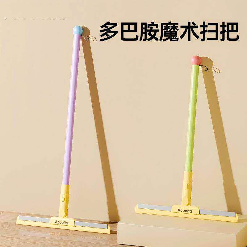 新款魔术扫把家用扫地笤帚卫生间扫头发地刮浴室扫水扫帚刮水神器