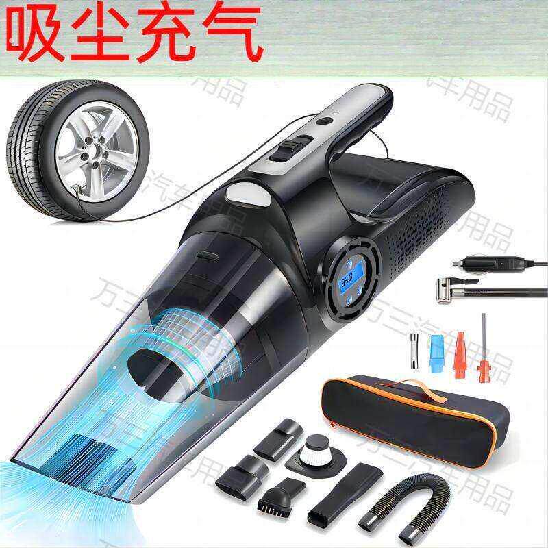 车辆吸尘器吸尘器手持超强大吸力线车用式电动充气泵汽车打气泵