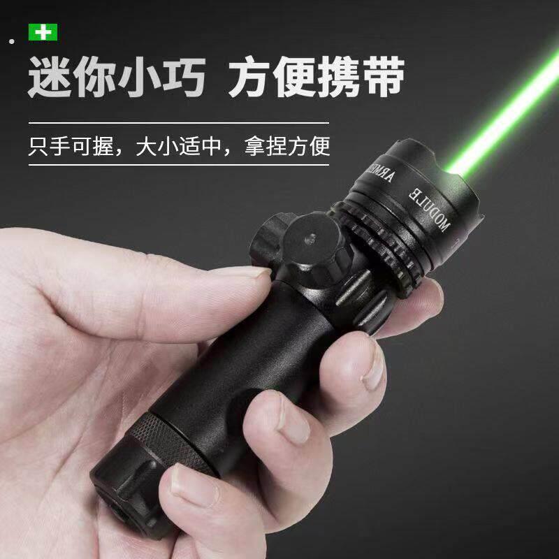 绿激光瞄准器猫头鹰准镜加长抗震可调红外线全息红绿光点寻鸟瞄镜