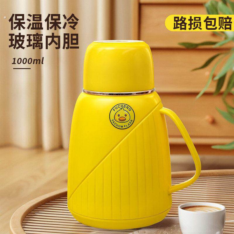 家用保温热水壶便携小暖瓶办公室小型迷你开水壶小容量热水暖水瓶