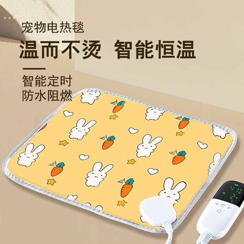 冬天发面神器醒面加热垫冬季家用快速发面电热毯智能恒温发热垫子