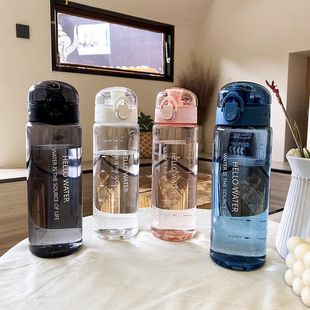 运动学生水杯高颜值ins女生大容量网红户外便携耐高温塑料杯 夏季