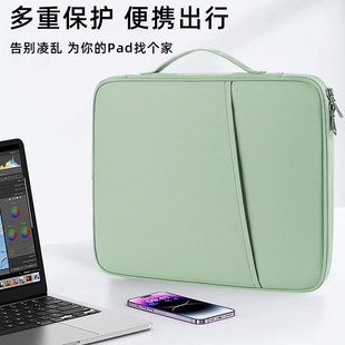 电脑包适用苹果macbook PVOTLE air13.6英寸内胆包笔记本手提包轻薄便携收纳包