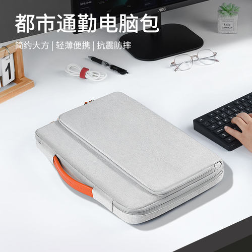 PVOTLE 适用于2025新款华为MatePad Edge手提包14.2英寸内胆包matepadedge二合一平板星跃悬浮键盘收纳包