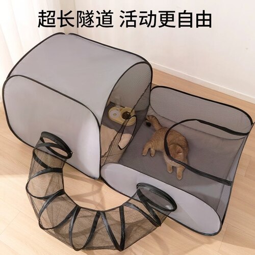 猫狗宠物隧道户外宠物便携可折叠隧道组合套装猫狗围栏帐篷