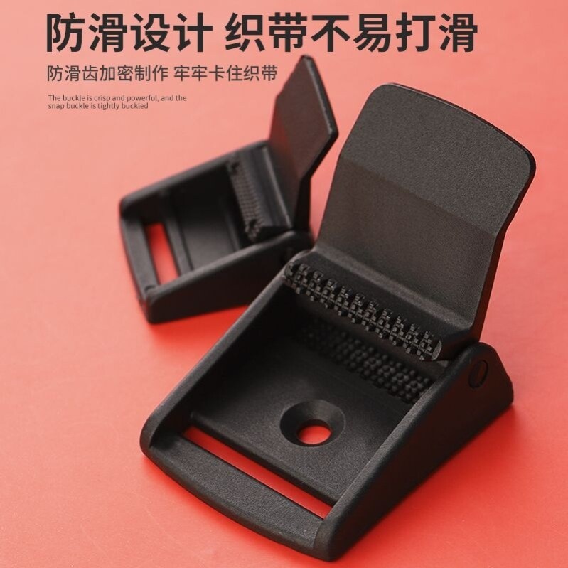 黑色塑料织带压扣 小插扣箱包配件 背包多尺寸 鸭嘴款夹扣 书包固