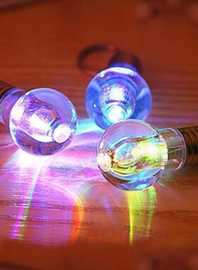LED发光创意闪光迷你七彩灯泡钥匙扣挂件儿童趣味小礼品炫酷玩具