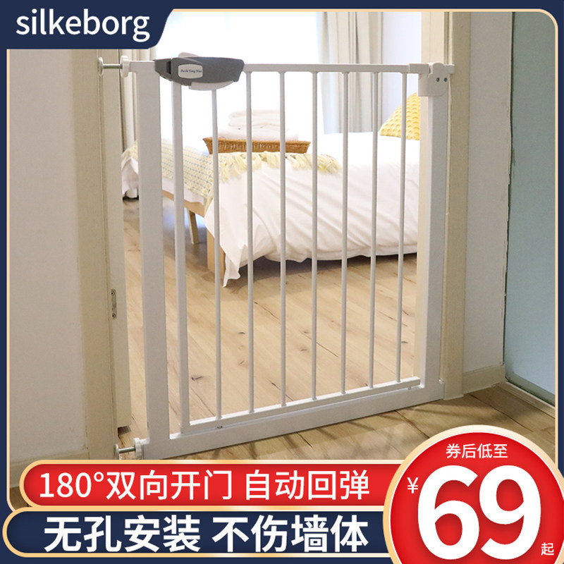 婴儿童安全门栏宝宝楼梯护栏狗狗隔离门栏杆围栏免打孔宠物护拦属于什么档次？