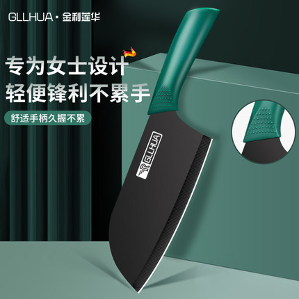 切菜刀女士专用不锈钢切片刀厨房厨师专业菜刀家用超锋利小型刀具