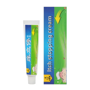 老赖铍痒立停软膏草本乳膏皮肤外用外阴肛周大腿内侧御医堂抑菌膏