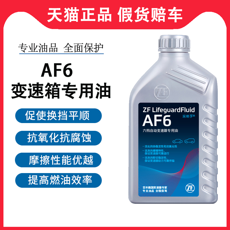 新老包装随机发货