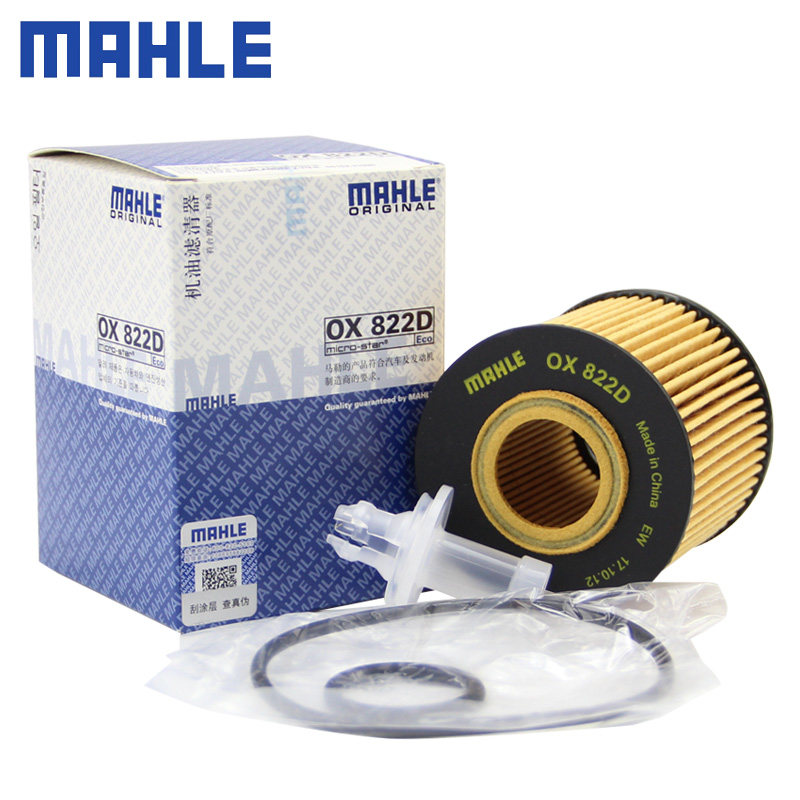 马勒机油滤芯格清器OX822D适用汉兰达凯美瑞塞纳威飒杰路驰皇冠