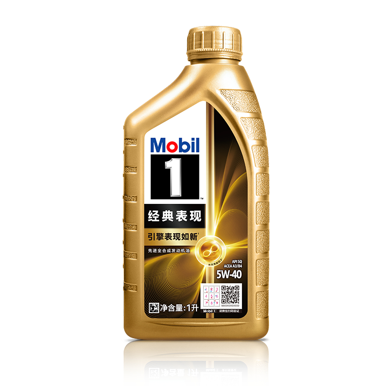 Mobil美孚1号经典表现金美孚5W-40 1L SQ 汽车保养全合成机油