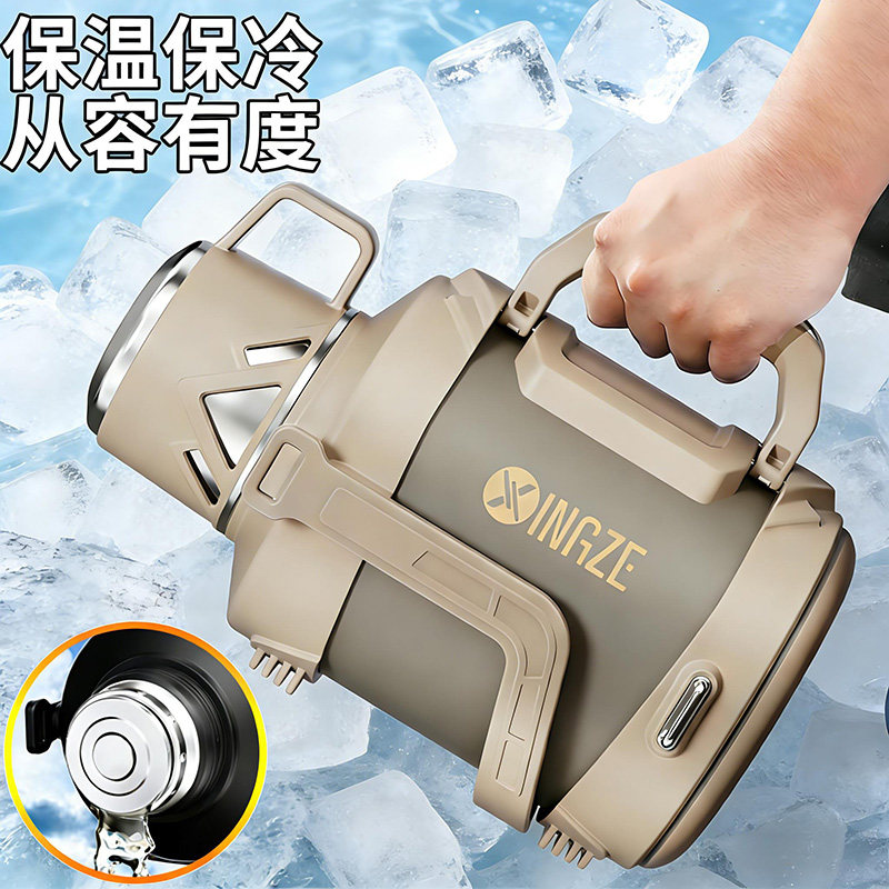 保冷杯大容量保冷壶户外出携带保温杯72小时长效保温壶大号热水壶