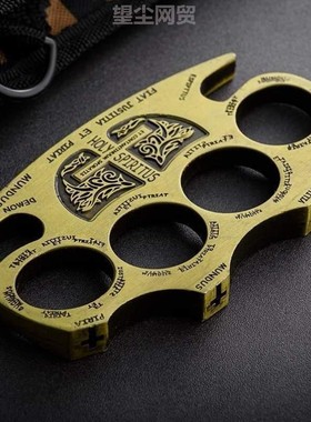 德国%康斯坦丁防身武拳虎拳扣指虎指四指钛合金虎手撑子金属合法