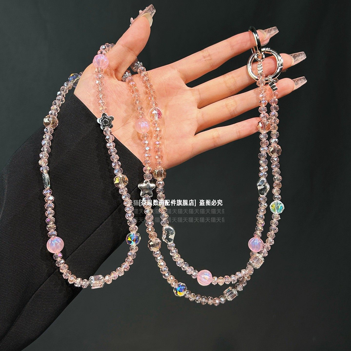 简约气质水晶手机链斜挎可背爆闪精致链条手工串珠背带挂件包包替换带