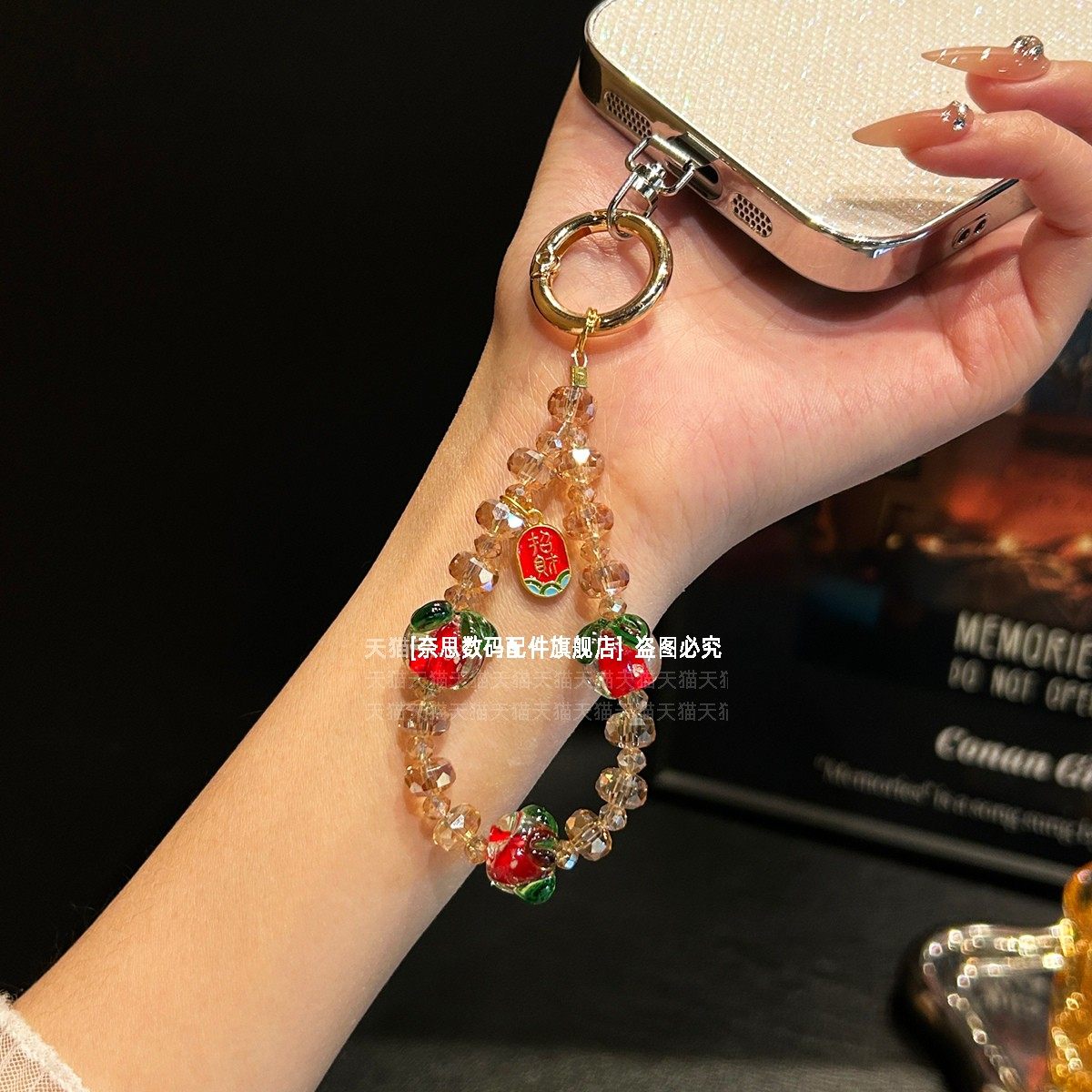 迷你小提溜柿柿如意手机链中国风招财挂饰精致水晶小巧挂链耳机钥匙扣