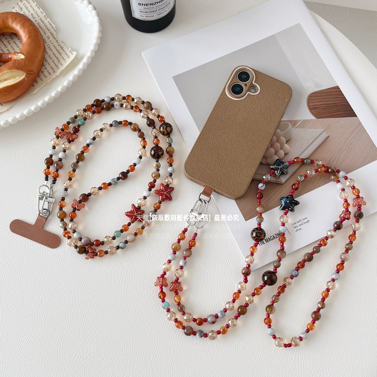 高级感复古小众豹纹海星串珠