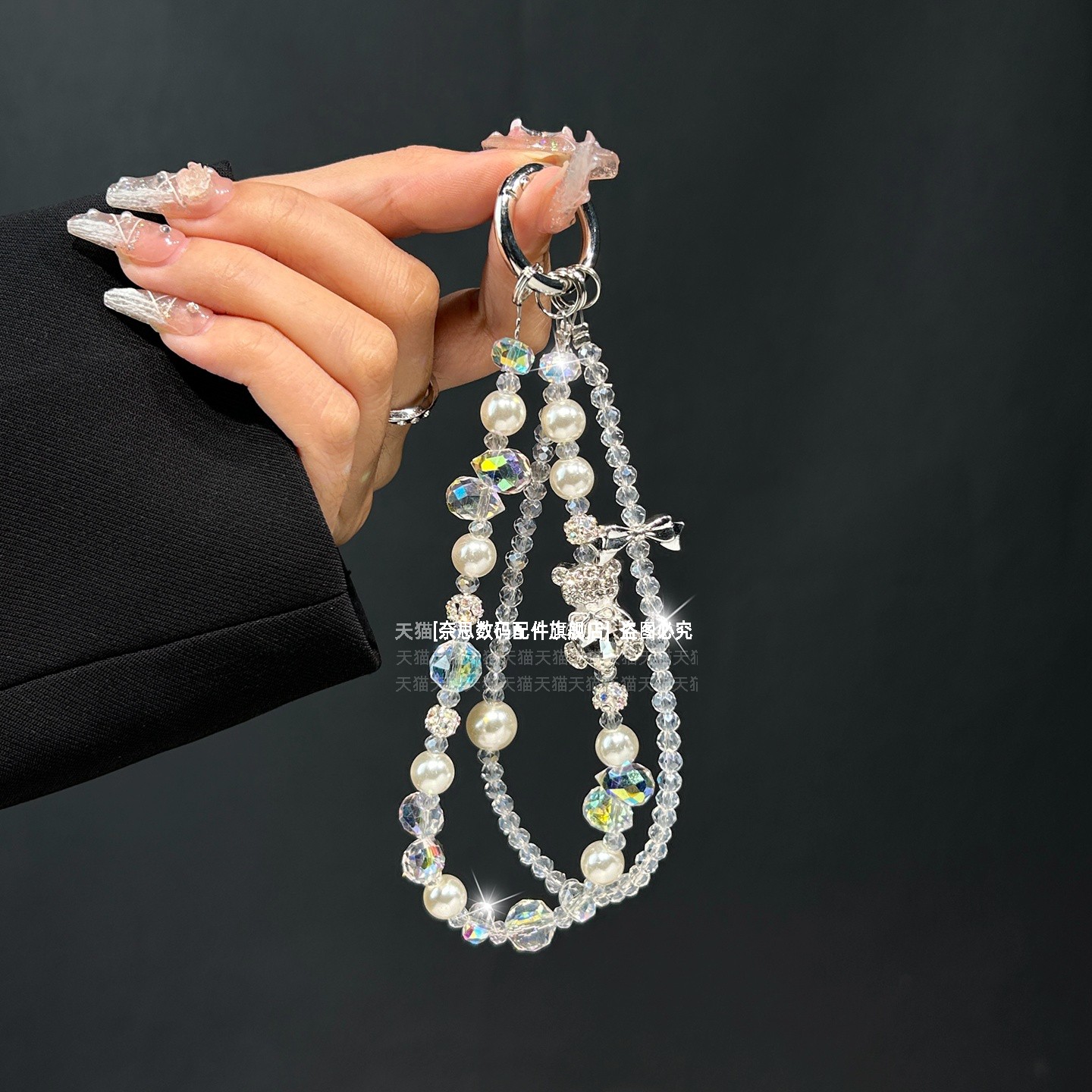 精致水钻小熊手机链挂手腕水晶手提腕带链条手工串珠珍珠漂亮手链奢华新款挂链名媛女高级感包挂件钥匙垫片壳