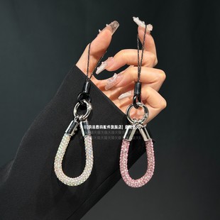 奈思爆闪水钻手机链迷你小巧短款挂饰钥匙扣包包相机耳机手绳奢华精致闪钻满钻挂绳链条手提高端女挂件新款壳