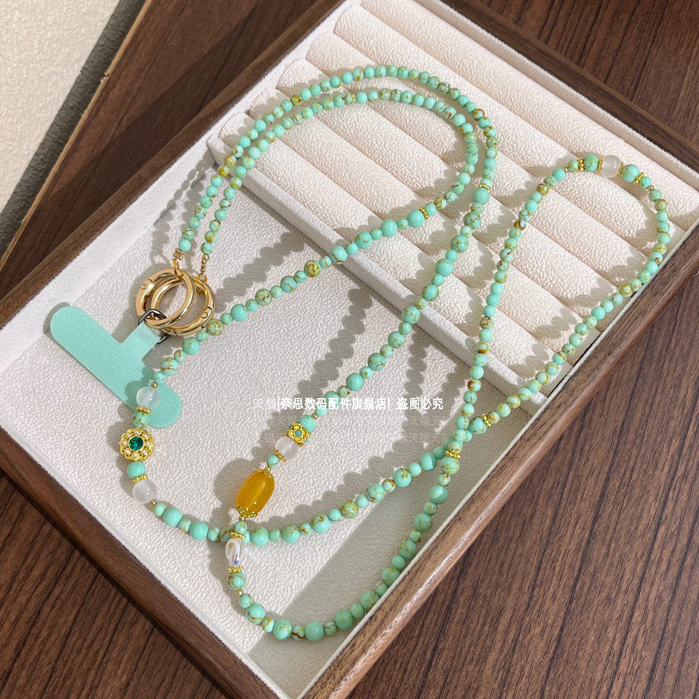 天然碧玺手机链新中式斜挎可背串珠背带链条绿松石挂链轻奢国潮长款链