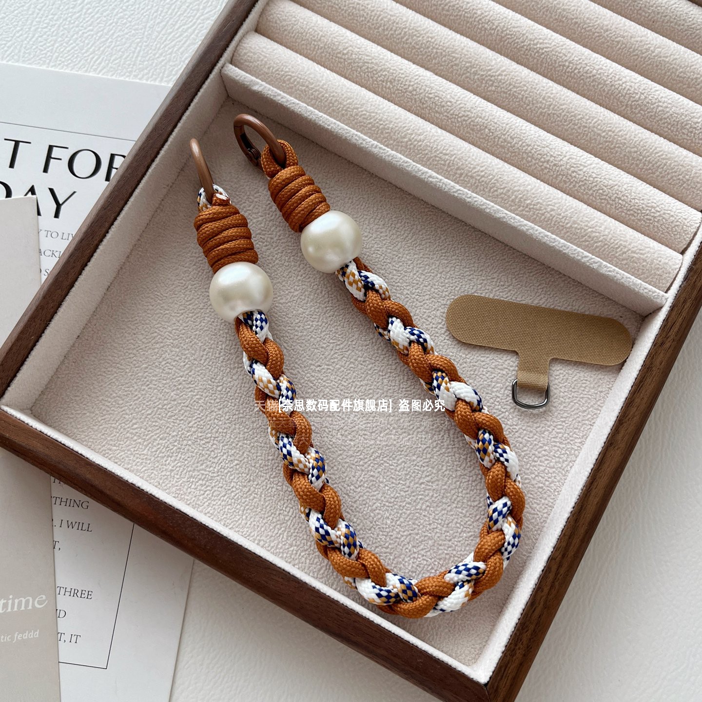 美拉德撞色编织手提腕带挂绳防盗