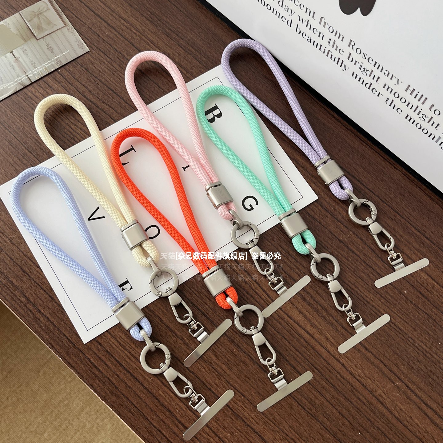 高端纯色挂绳金属可调节卡扣