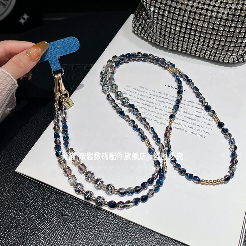 高端串珠挂链斜挎可背结实耐用