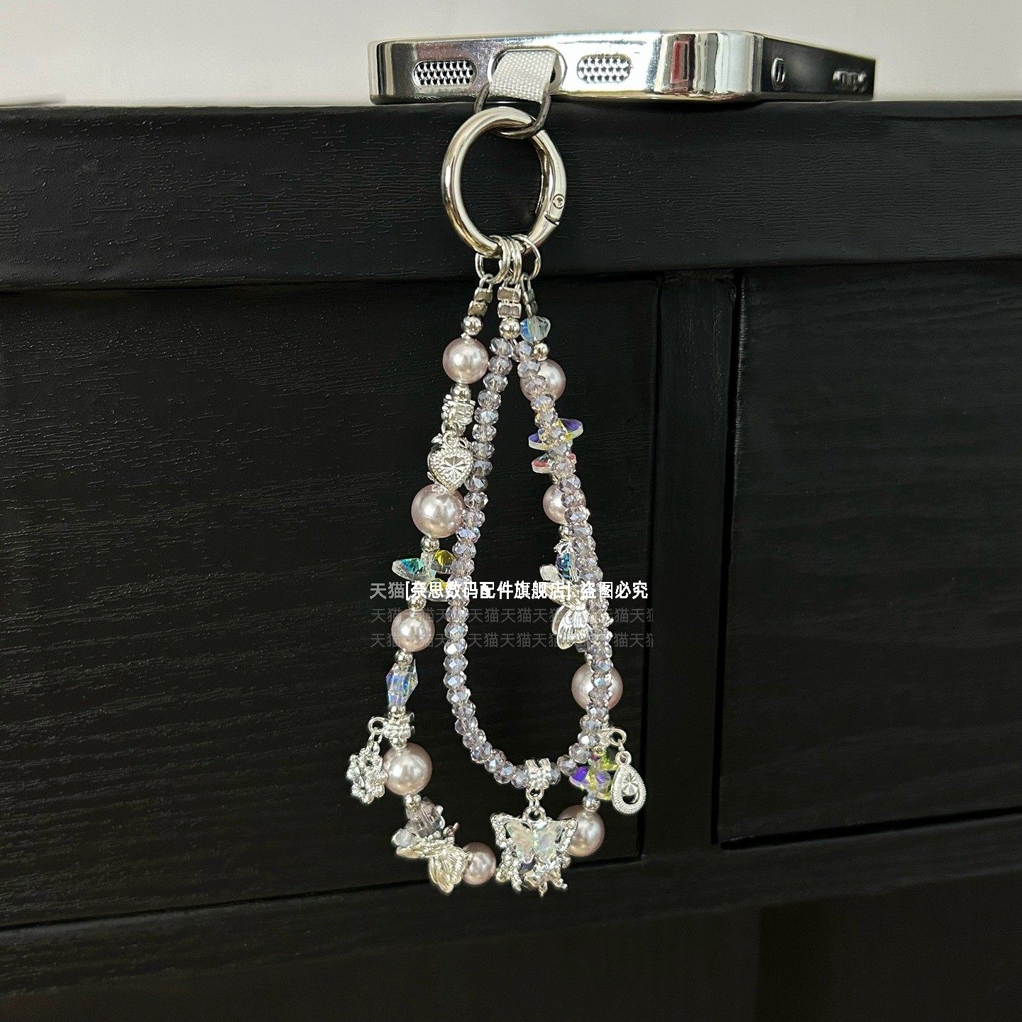 珍珠手机链温柔风流苏挂链高级感手链吊坠水晶链条精致气质仙女挂,3C数码配件,手机挂件/手机链,淘宝优惠券,粉丝福利购,淘宝优惠卷
