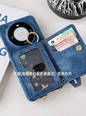 牛仔布纹可插卡可腕带半包