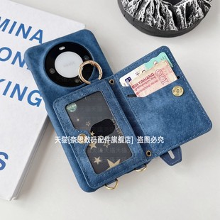 带卡包牛仔蓝适用华为mate60Pro手机壳pura70插卡por十手腕带m60斜挎可背ultra挂绳mte迈特卡套p70翻盖零钱包