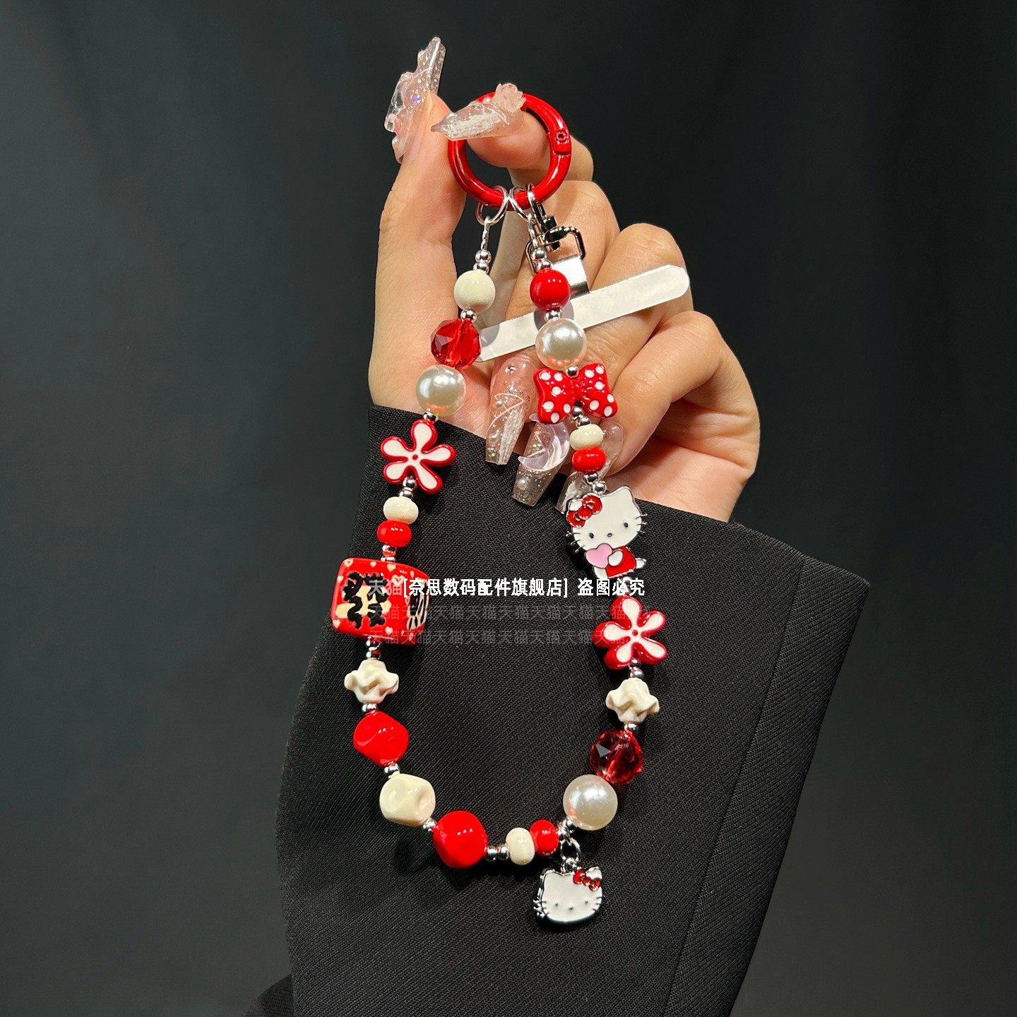 奈思發财手机链新款手腕挂件超好看可爱猫咪串珠链条少女本命年新年腕