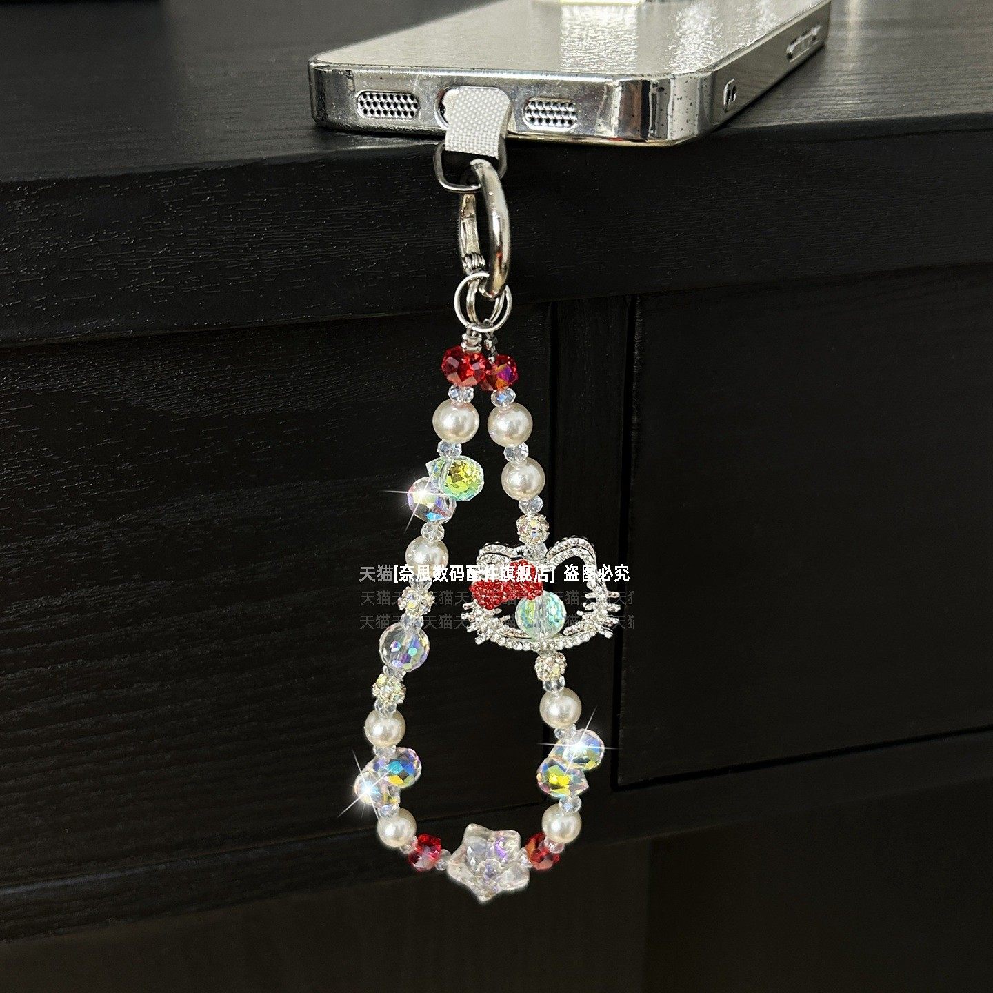 可爱镶钻猫咪手机链少女心精致爆闪水晶挂饰手工串珠韩系网红链条短款