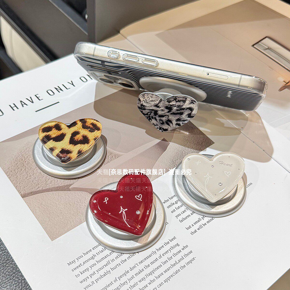 时尚高级磁吸手机支架光滑简约爱心背贴可伸缩气囊豹纹桌面架支撑座女