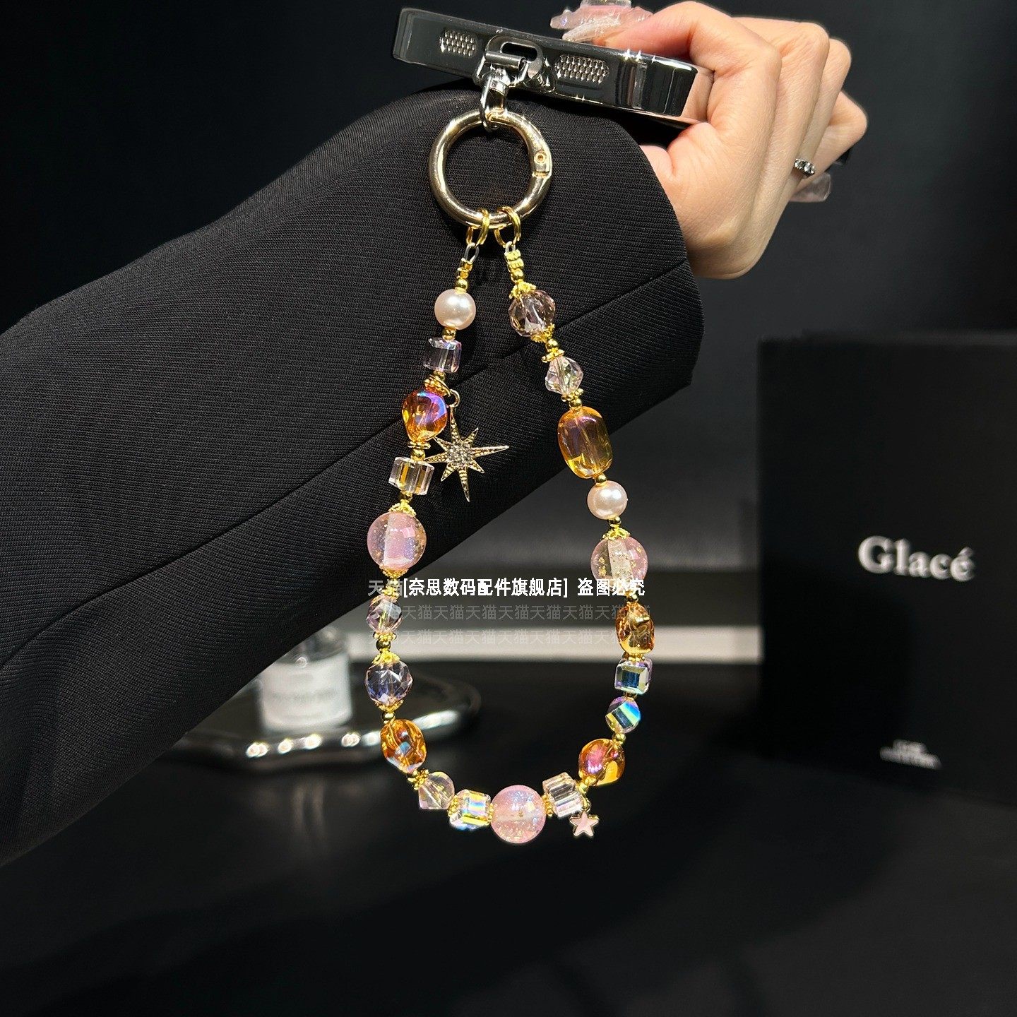 超美八芒星手机链复古高级感水晶链条富家千金时尚手腕挂链手工串珠精