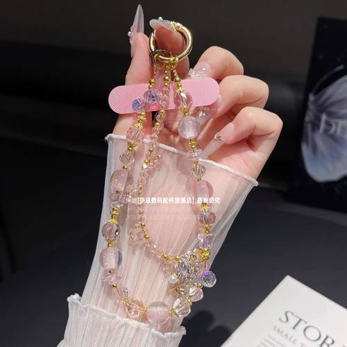 高级奢华闪粉水晶珍珠手链结实