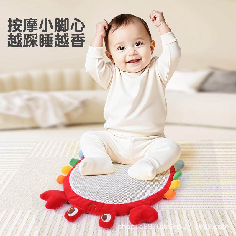 婴儿踩豆子袋益智早教玩具哄睡神器宝宝睡觉安抚玩偶踩黄豆
