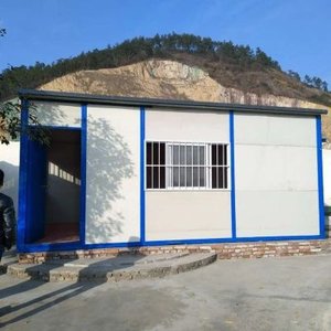 集装箱房活动房屋临时彩钢板房简易房子a级防