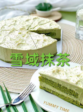 冷冻慕斯蛋糕动物奶油酒店咖啡