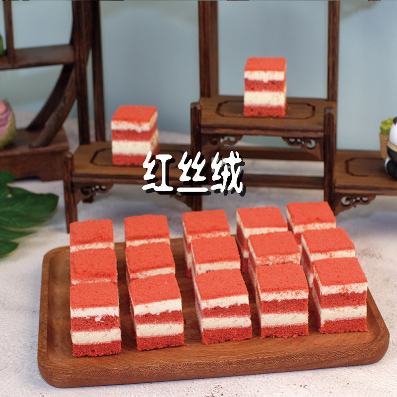 小魔方慕斯方块蛋糕甜点台一元西点茶歇冷餐夜市摆摊学校量大从优
