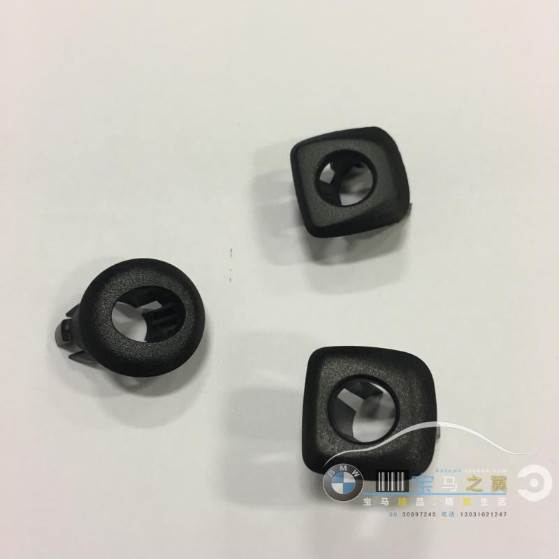 宝马原厂5系F18GT车门门提BMW全车系联锁按钮装饰盖门提座门提盖