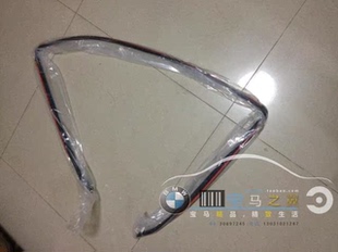 335 宝马3系玻璃密封件件 敞篷330 LCI BMW前风挡玻璃密封条 E93